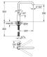Смеситель для кухни Grohe Essence 30269000 Хром Смеситель для кухни Grohe Essence 30269000 Хром