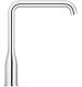 Смеситель для кухни Grohe Essence 30269000 Хром Смеситель для кухни Grohe Essence 30269000 Хром