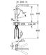 Смеситель для кухни Grohe Essence 30270000 Хром