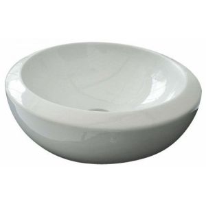 Раковина ArtCeram Blend BLL001 01 00 bi*0 Акция белая 46 см