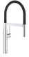 Смеситель для кухни Grohe Essence 30294000 хром Смеситель для кухни Grohe Essence 30294000 хром