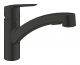 Смеситель для кухни Grohe Start 303072431 черный