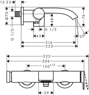 Смеситель для ванны Hansgrohe Vivenis 75420670