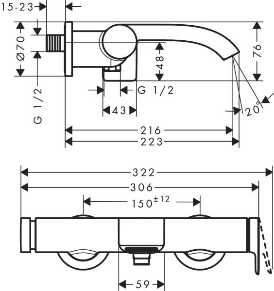 Смеситель для ванны Hansgrohe Vivenis 75420670