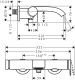 Смеситель для ванны Hansgrohe Vivenis 75420670