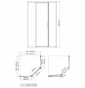 Душевой уголок WasserKRAFT Naab 100x100 86S38 профиль Хром стекло прозрачное