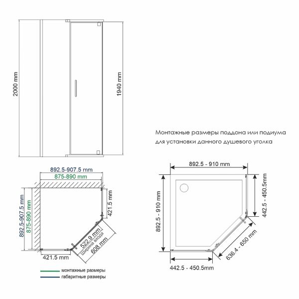 Душевой уголок WasserKRAFT Wiese 90x90 84P11 профиль Черный матовый стекло прозрачное