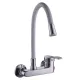 Смеситель для кухни PLStart PD46001-8 хром/белый