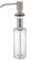 Дозатор Paulmark Rein D002-328 бежевый Дозатор Paulmark Rein D002-328 бежевый
