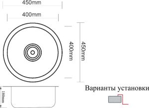 Мойка кухонная Zorg Inox PVD SZR 450 BRONZE