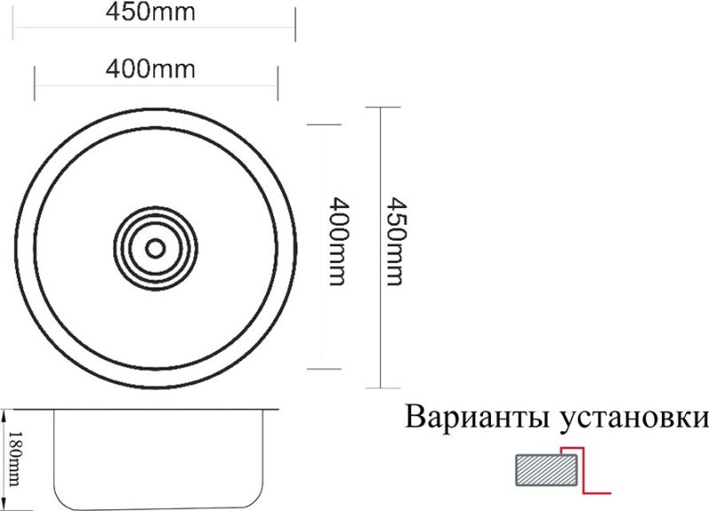 Мойка кухонная Zorg Inox PVD SZR 450 BRONZE
