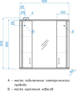 Зеркальный шкаф Style Line Панда ЛС-00000125