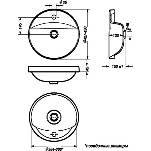 Тумба COMFORTY Лозанна 120 00-00014813, с графитовой столешницей с раковиной Art Inside