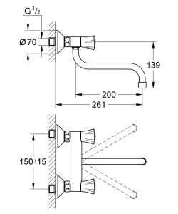 Смеситель для кухни Grohe Costa L 31187001 Хром