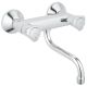 Смеситель для кухни Grohe Costa L 31187001 Хром Смеситель для кухни Grohe Costa L 31187001 Хром