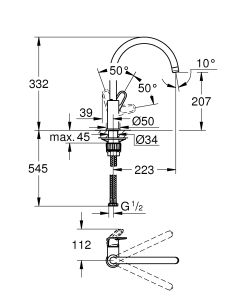 Смеситель для кухни Grohe BauFlow 31230001 Хром