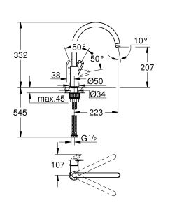 Смеситель для кухни Grohe BauLoop 31232001 хром