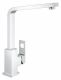 Смеситель для кухни Grohe Eurocube 31255000 хром