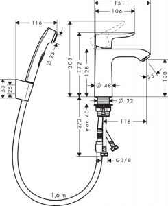 Смеситель Hansgrohe Metris 31285000 для раковины с гигиеническим душем