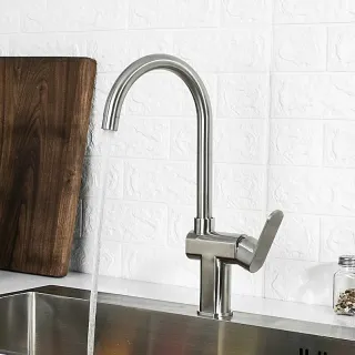 Смеситель для кухни Frap F40805 сатин