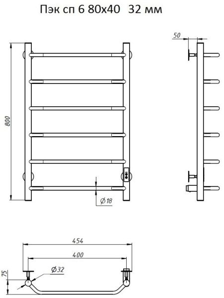 Электрический полотенцесушитель Тругор Пэк сп 6 80x40см хром Пэксп6/804032