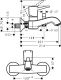 Смеситель Hansgrohe Metropol 31340000 для ванны