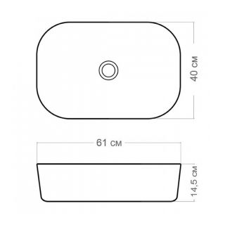 Раковина чаша Maretti FL13NS66-560MR, черный мрамор Раковина чаша Maretti FL13NS66-560MR, черный мрамор
