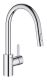 Смеситель для кухни Grohe Eurosmart Cosmopolitan 31481001 хром Смеситель для кухни Grohe Eurosmart Cosmopolitan 31481001 хром