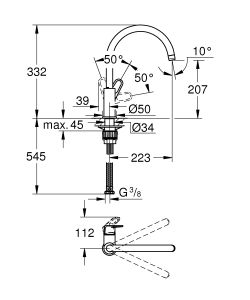 Смеситель для кухни Grohe BauFlow 31538001 Хром
