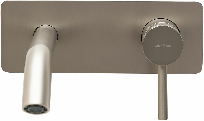 Смеситель для раковины Allen Brau Priority 5.31003-BN Никель брашированный