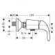 Смеситель Hansgrohe Focus E 31760000 для душа