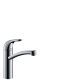 Смеситель Hansgrohe Focus E 31780000 для кухни