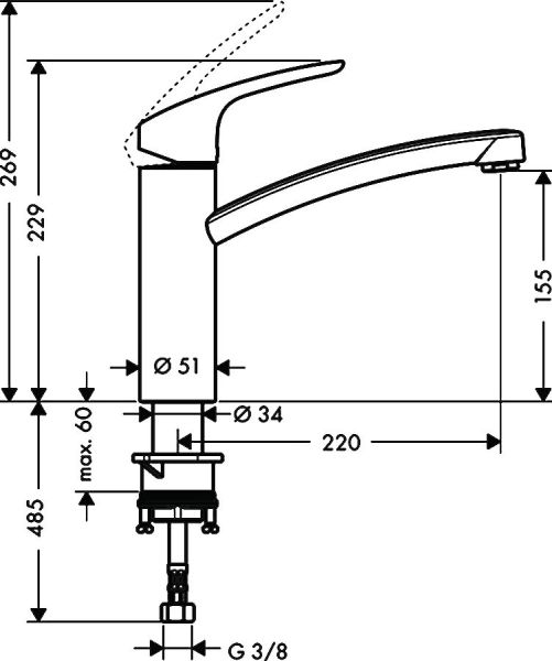 Смеситель Hansgrohe Focus S 31786000 для кухни