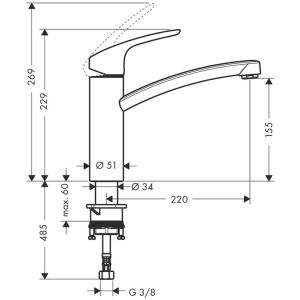 Смеситель Hansgrohe Focus 31806800 для кухни