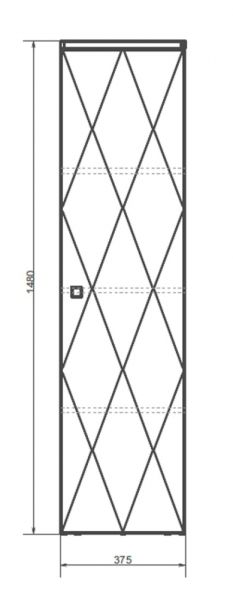 Зеркальный шкаф Runo мята Марсель 65 (00-00001219)