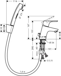 Смеситель Hansgrohe Focus 31926000 для раковины с гигиеническим душем Смеситель Hansgrohe Focus 31926000 для раковины с гигиеническим душем