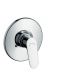 Смеситель Hansgrohe Focus 31967000 для душа встраиваемый