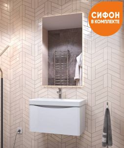 Тумба под раковину подвесная Vigo Glem tp.GLE.9595.70.1Y 70 см белый