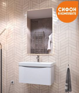 Тумба под раковину подвесная Vigo Glem tp.GLE.9595.70.1Y 70 см белый Тумба под раковину подвесная Vigo Glem tp.GLE.9595.70.1Y 70 см белый