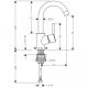 Смеситель Hansgrohe Тalis S 32070000 для раковины с д/к
