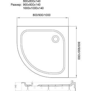 Акриловый поддон для душа Veconi Tezeo 100x100 TZ01-100PL-01-19C1 Белый Акриловый поддон для душа Veconi Tezeo 100x100 TZ01-100PL-01-19C1 Белый