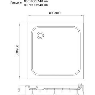 Акриловый поддон для душа Veconi Tezeo 90x90 TZ02-90K-01-19С1 Белый Акриловый поддон для душа Veconi Tezeo 90x90 TZ02-90K-01-19С1 Белый