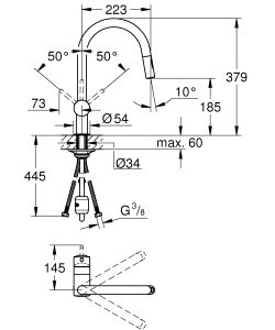 Смеситель для кухни Grohe Minta  32321DC2 сталь