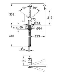 Смеситель для кухни Grohe Minta 32488000 хром