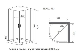 Душевая кабина Timo Premium Ilma Black ILMA-901 B 100 x 100 см Душевая кабина Timo Premium Ilma Black ILMA-901 B 100 x 100 см