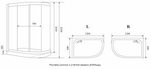 Душевая кабина Timo Premium Ilma Black ILMA-902 R B 120 x 80 см