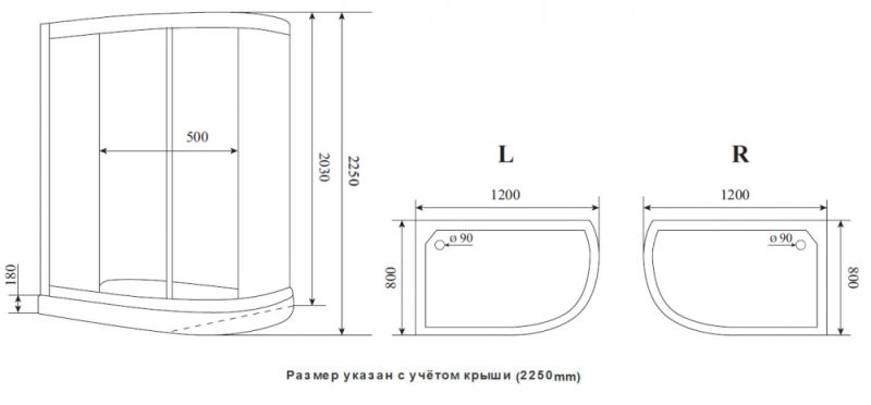 Душевая кабина Timo Premium Ilma Black ILMA-902 R B 120 x 80 см Душевая кабина Timo Premium Ilma Black ILMA-902 R B 120 x 80 см