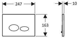 Клавиша смыва Creavit Terra GP9001.00 механическая белый