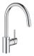 Смеситель для кухни Grohe Concetto 32663003 хром Смеситель для кухни Grohe Concetto 32663003 хром