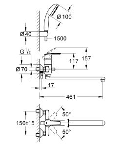 Смеситель для ванны Grohe Multiform  3270800A хром